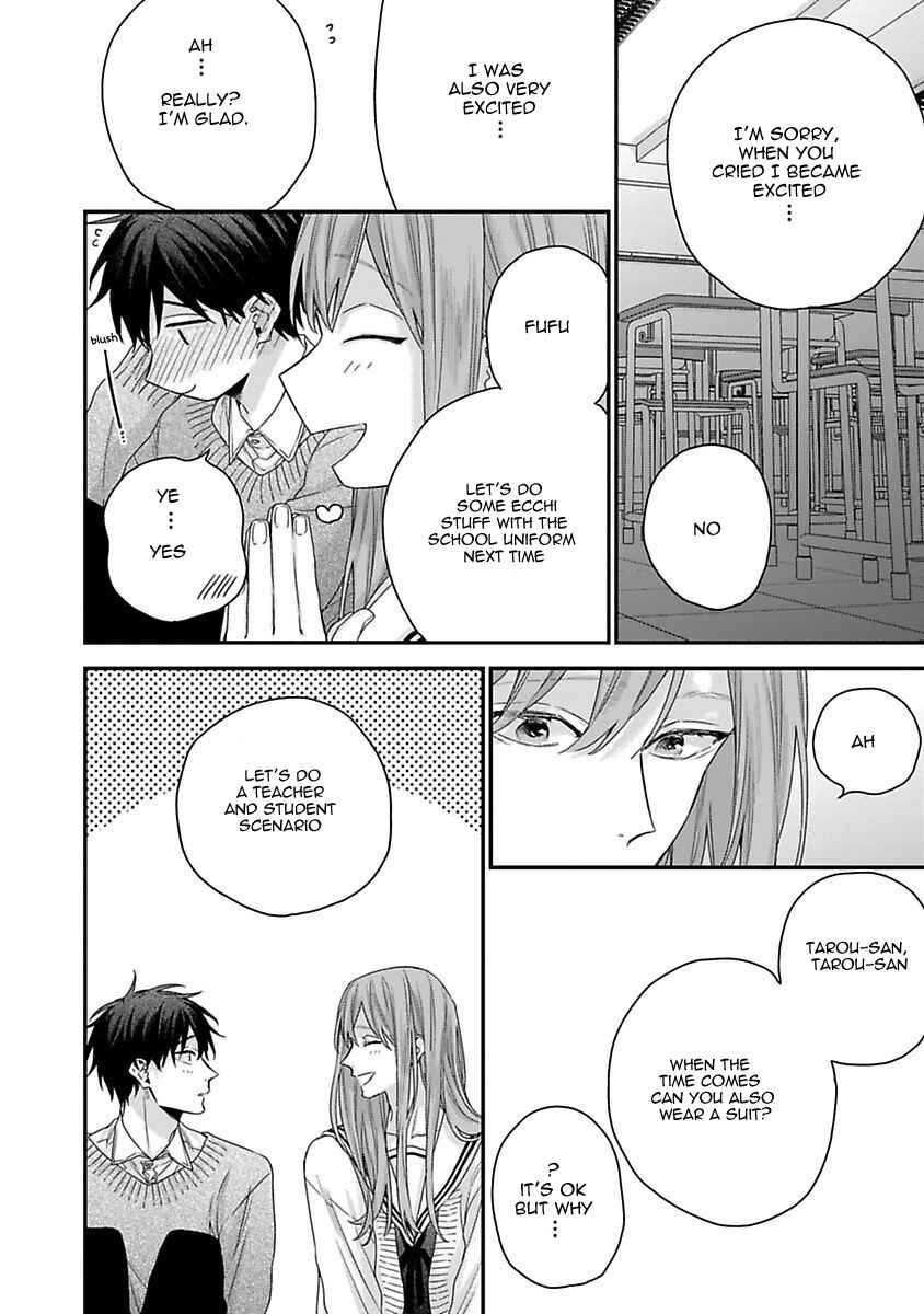 Page 28 Chapter 8 Ore to Kacho no Shujukankei
