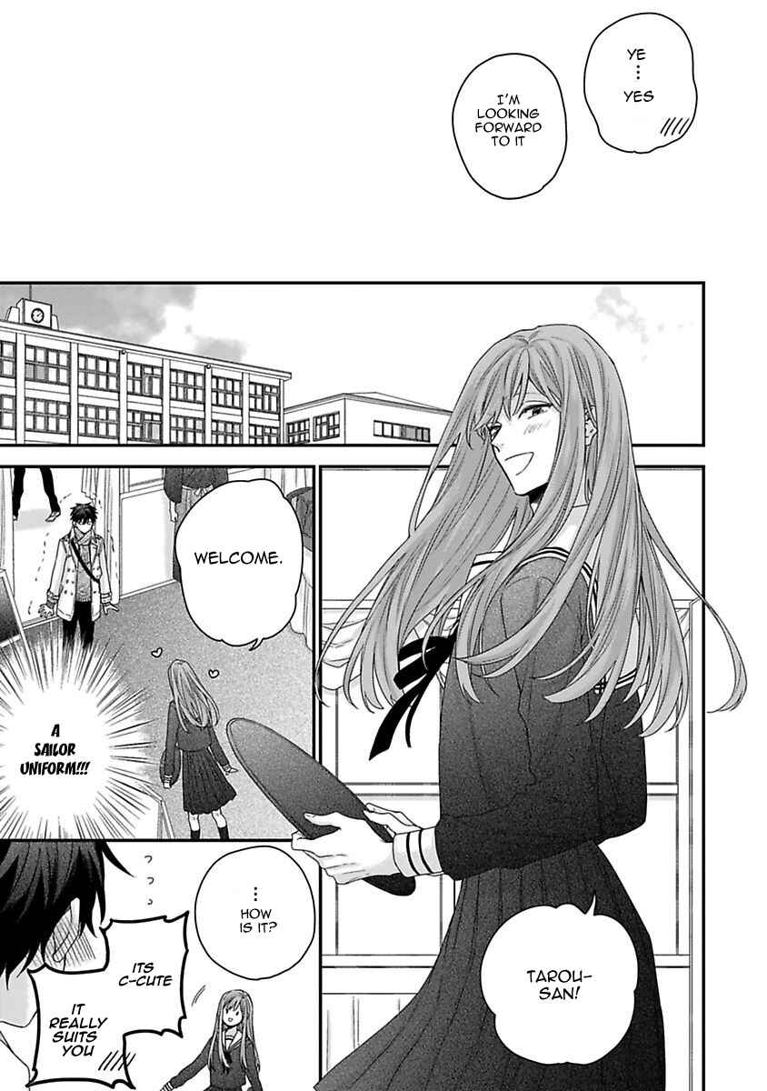 Page 3 Chapter 8 Ore to Kacho no Shujukankei