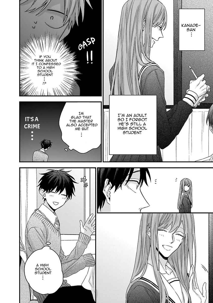 Page 6 Chapter 8 Ore to Kacho no Shujukankei