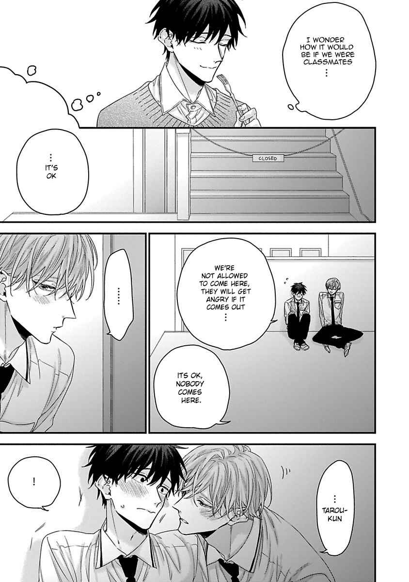 Page 7 Chapter 8 Ore to Kacho no Shujukankei