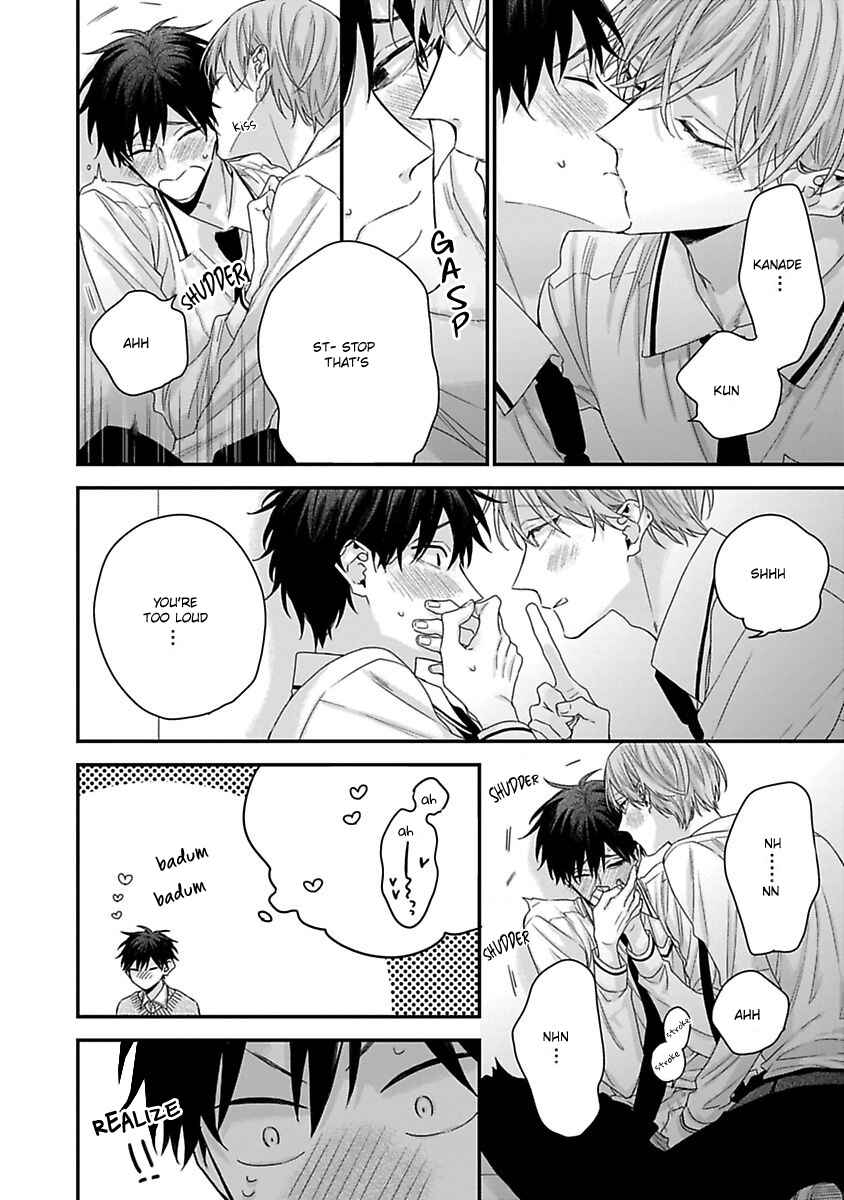 Page 8 Chapter 8 Ore to Kacho no Shujukankei