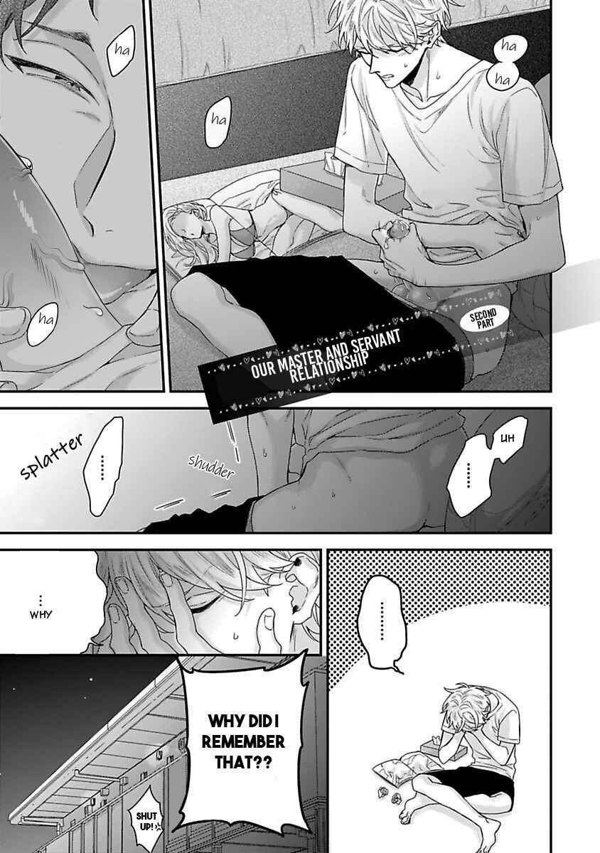 Page 1 Chapter 2 Ore to Kacho no Shujukankei