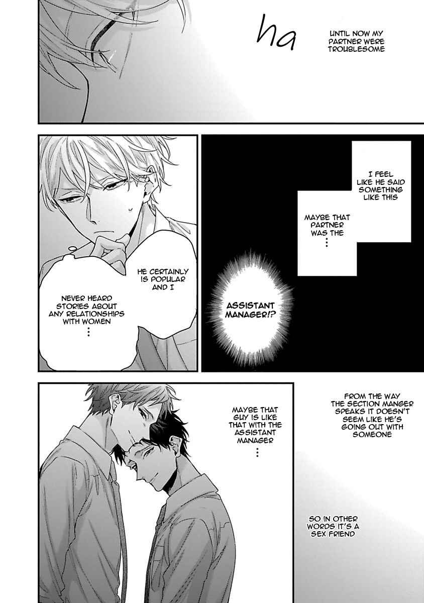 Page 10 Chapter 2 Ore to Kacho no Shujukankei