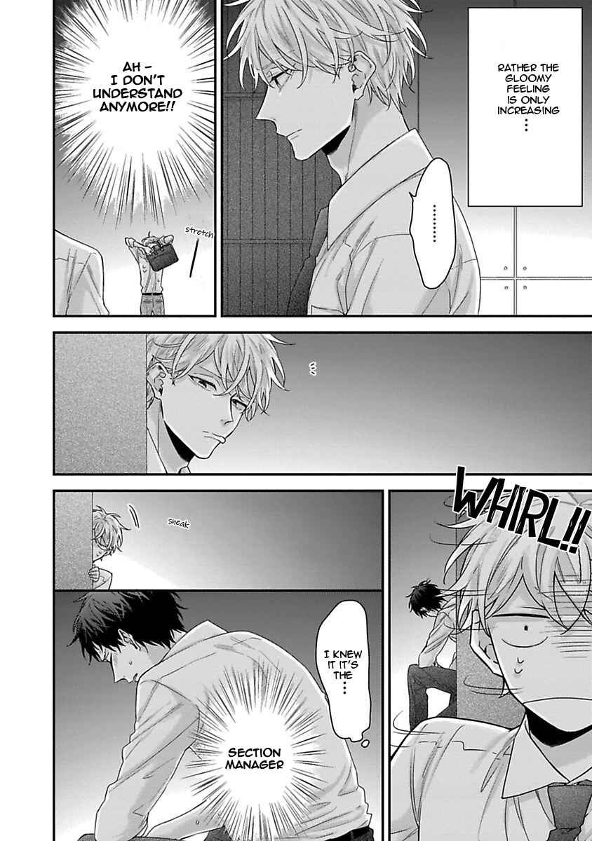 Page 16 Chapter 2 Ore to Kacho no Shujukankei