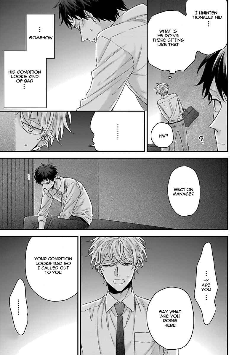 Page 17 Chapter 2 Ore to Kacho no Shujukankei