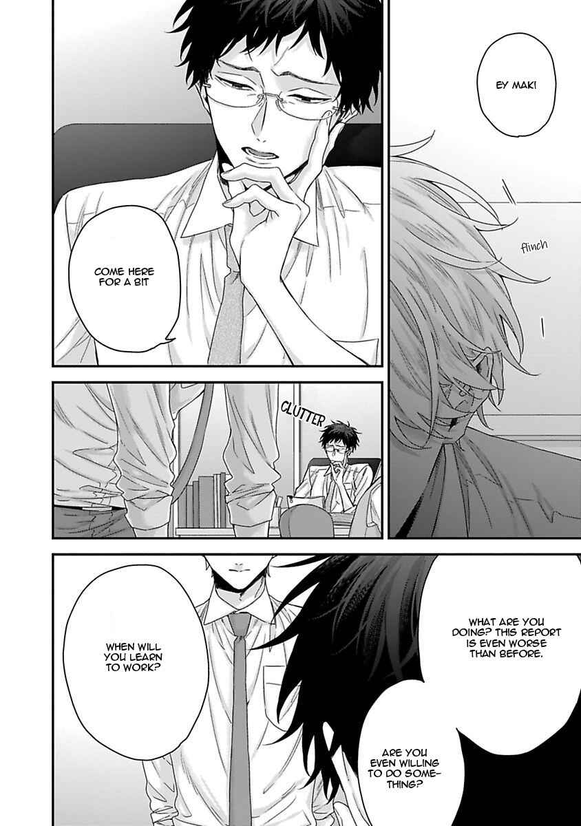 Page 2 Chapter 2 Ore to Kacho no Shujukankei