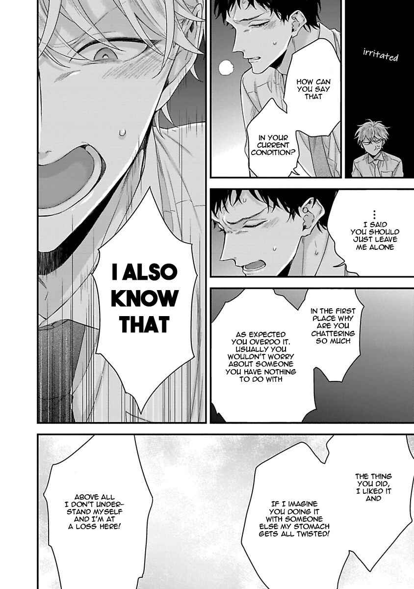 Page 20 Chapter 2 Ore to Kacho no Shujukankei