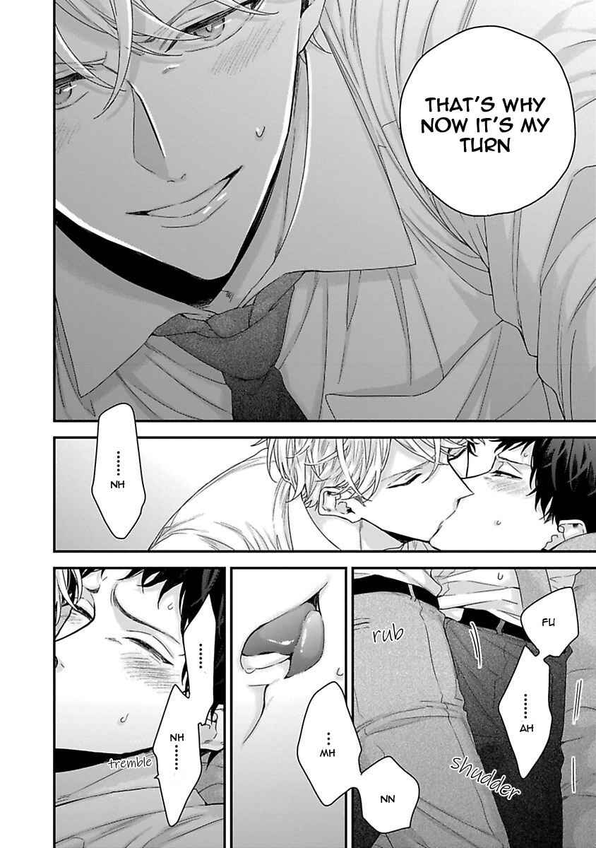 Page 22 Chapter 2 Ore to Kacho no Shujukankei