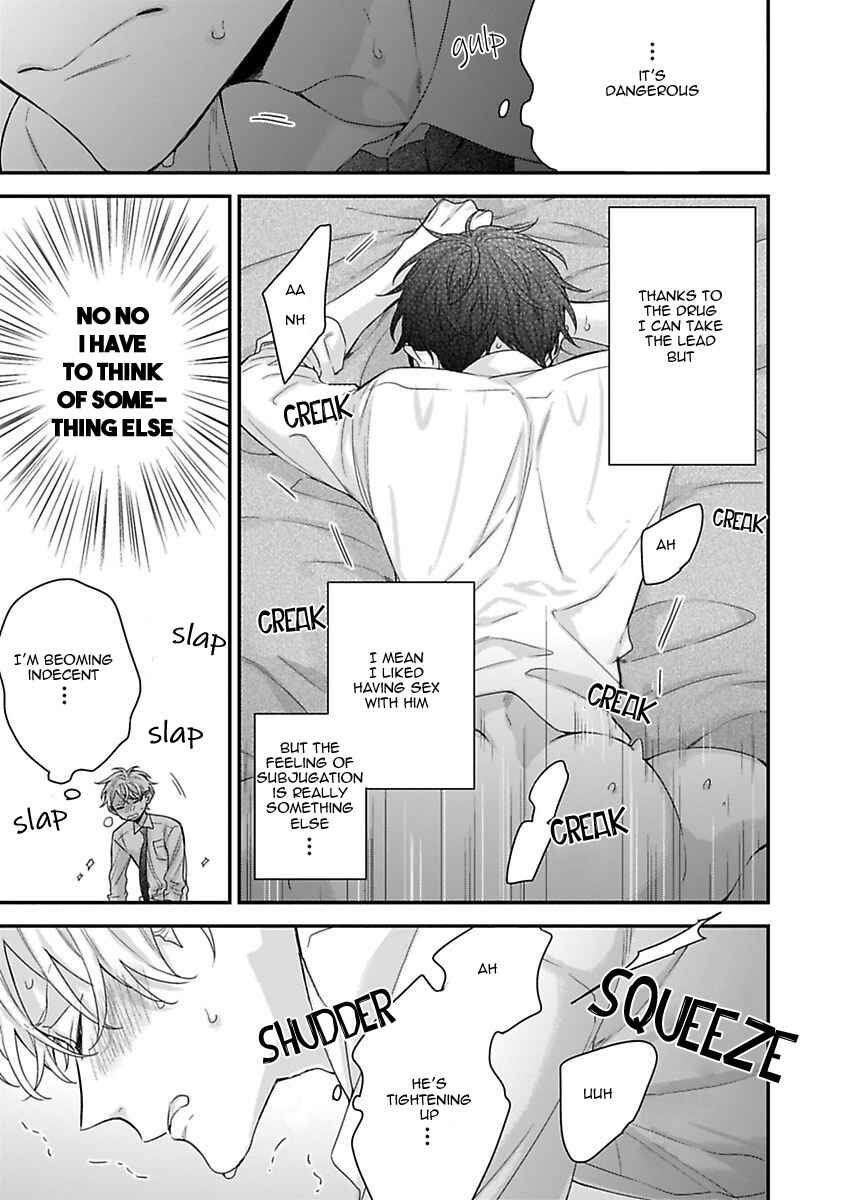 Page 25 Chapter 2 Ore to Kacho no Shujukankei