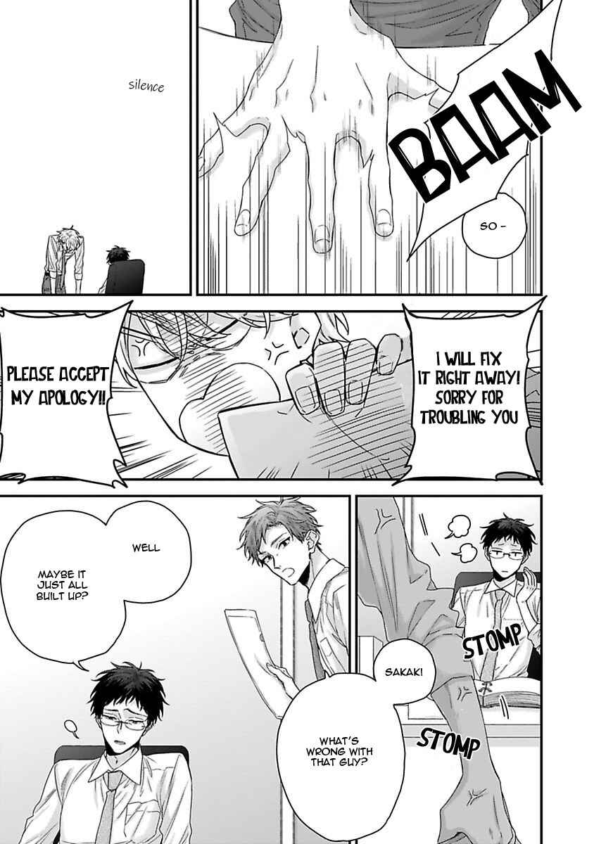 Page 3 Chapter 2 Ore to Kacho no Shujukankei