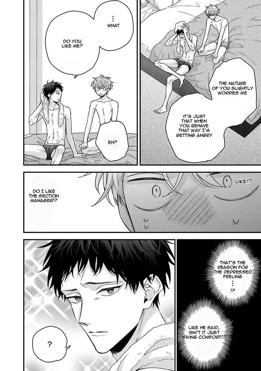 Page 32 Chapter 2 Ore to Kacho no Shujukankei