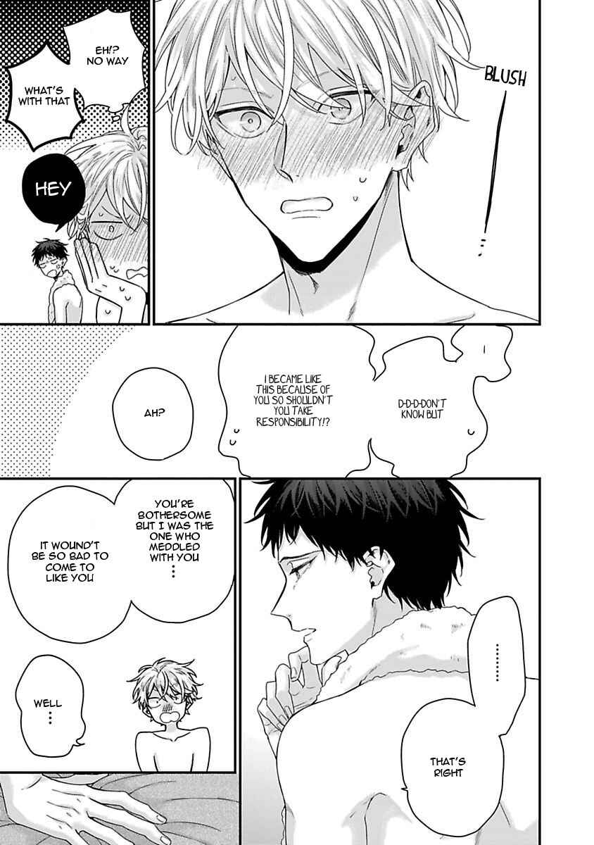 Page 33 Chapter 2 Ore to Kacho no Shujukankei