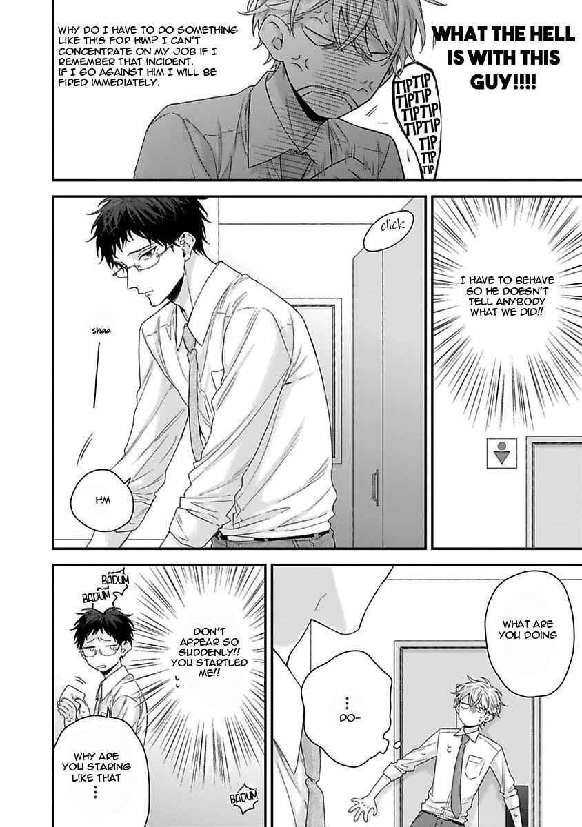 Page 4 Chapter 2 Ore to Kacho no Shujukankei