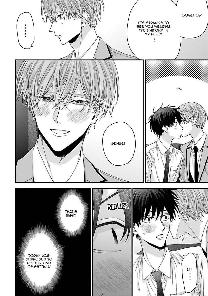 Page 2 Chapter 9 Ore to Kacho no Shujukankei