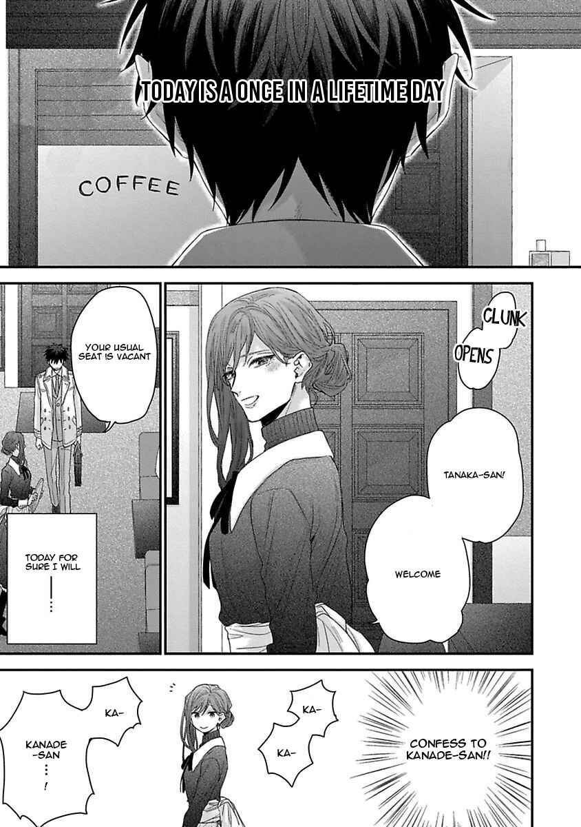Page 1 Chapter 6 Ore to Kacho no Shujukankei