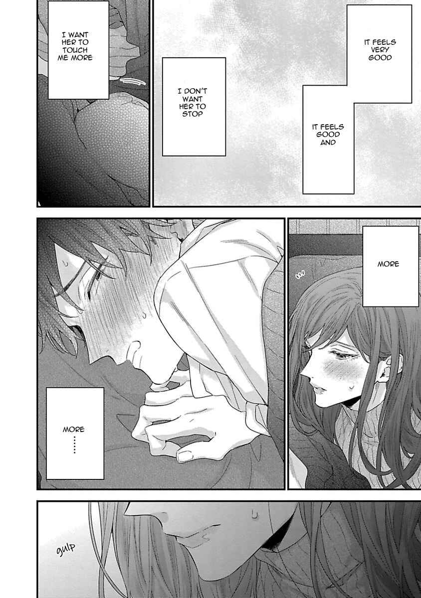 Page 18 Chapter 6 Ore to Kacho no Shujukankei