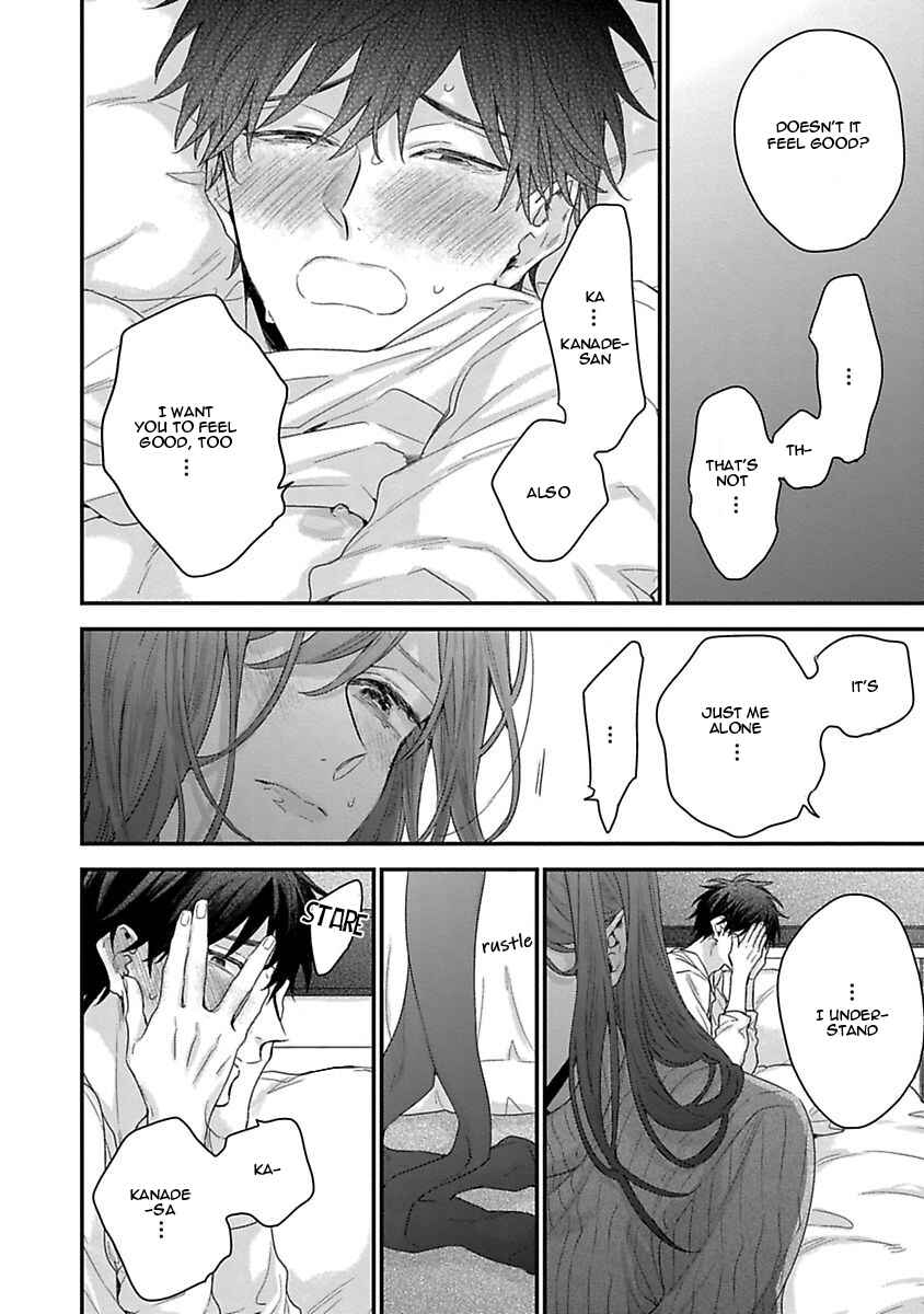 Page 22 Chapter 6 Ore to Kacho no Shujukankei