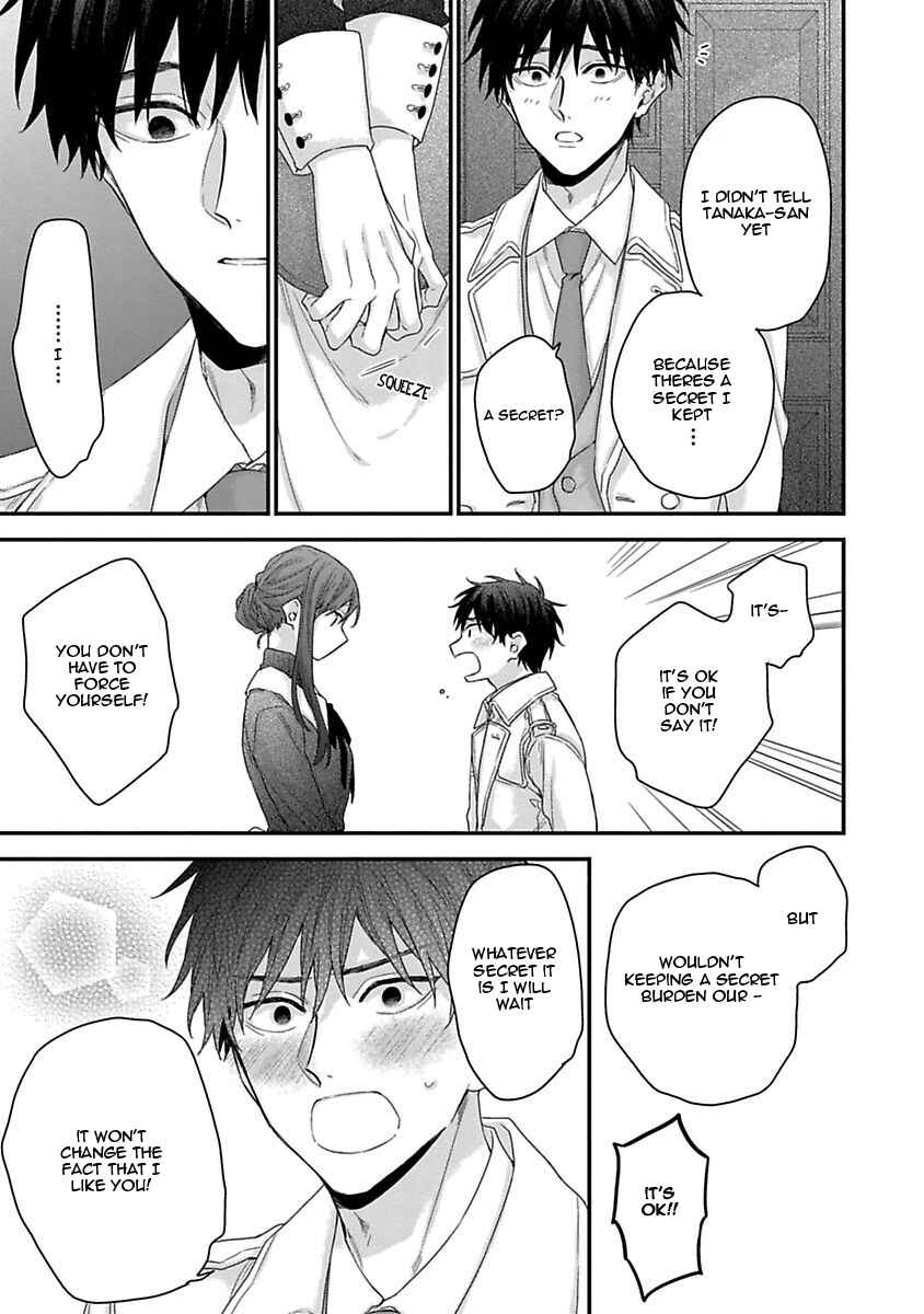 Page 5 Chapter 6 Ore to Kacho no Shujukankei