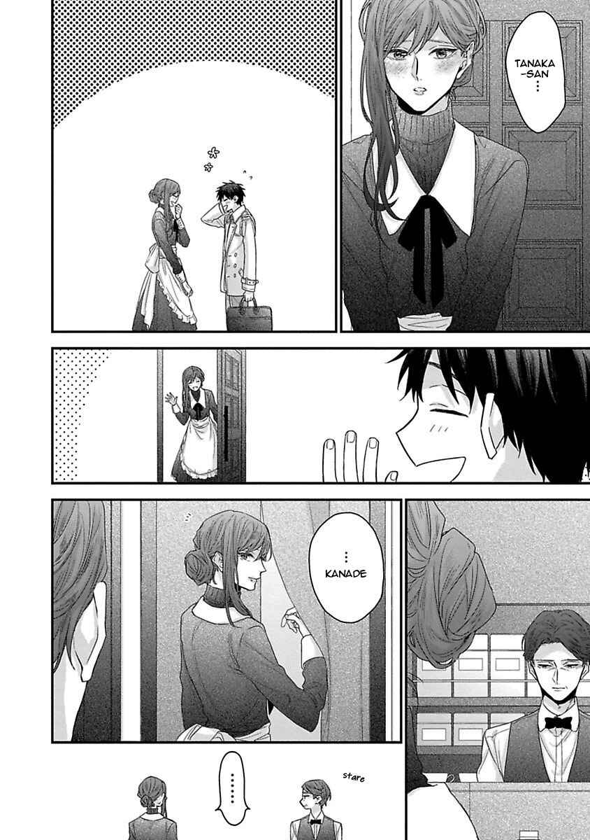 Page 6 Chapter 6 Ore to Kacho no Shujukankei