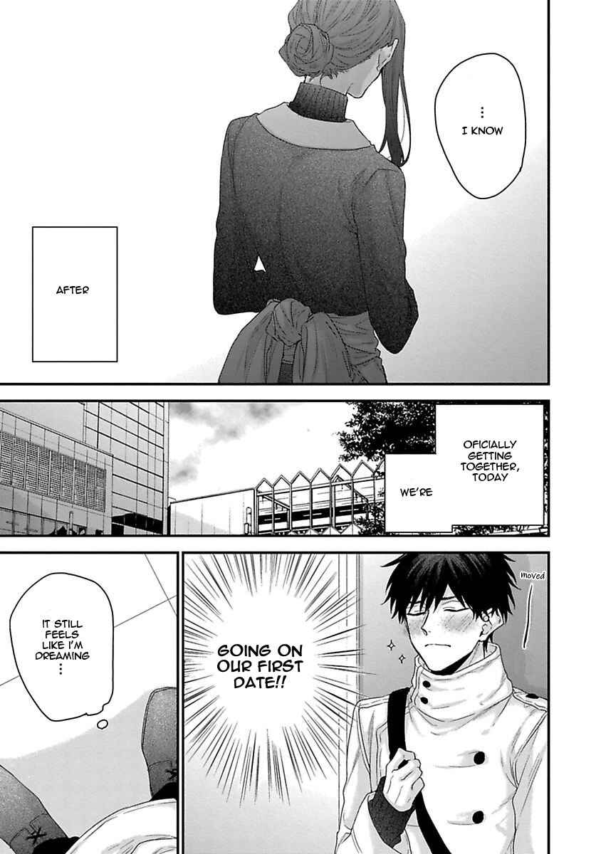 Page 7 Chapter 6 Ore to Kacho no Shujukankei