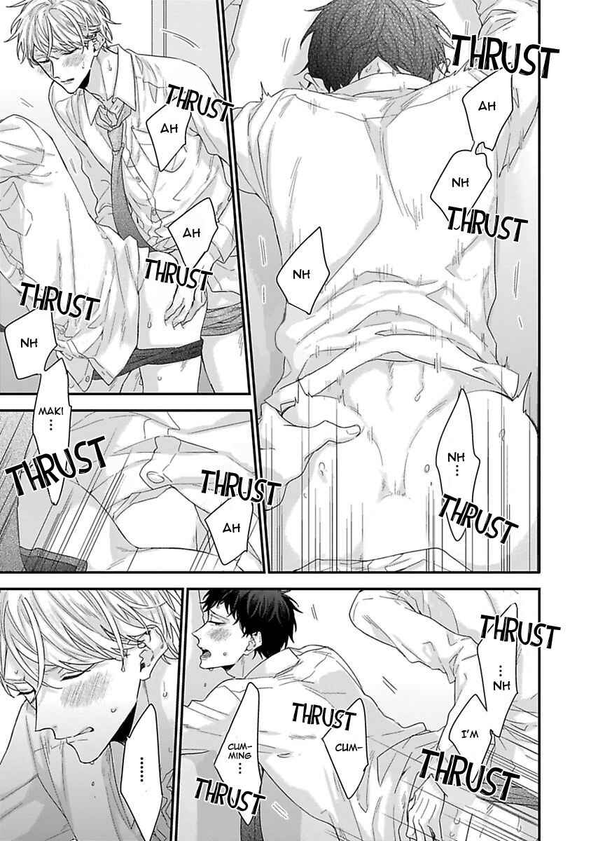 Page 13 Chapter 4 Ore to Kacho no Shujukankei