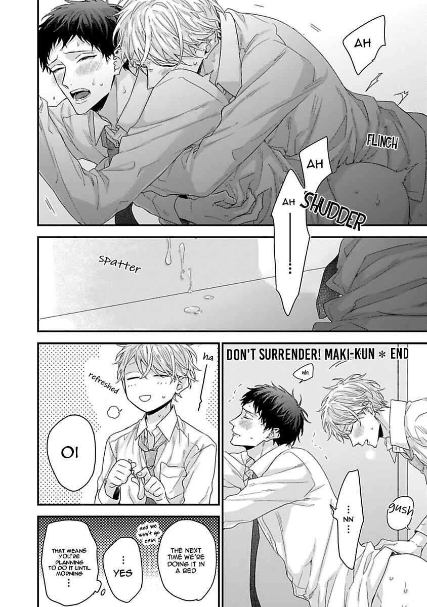 Page 14 Chapter 4 Ore to Kacho no Shujukankei