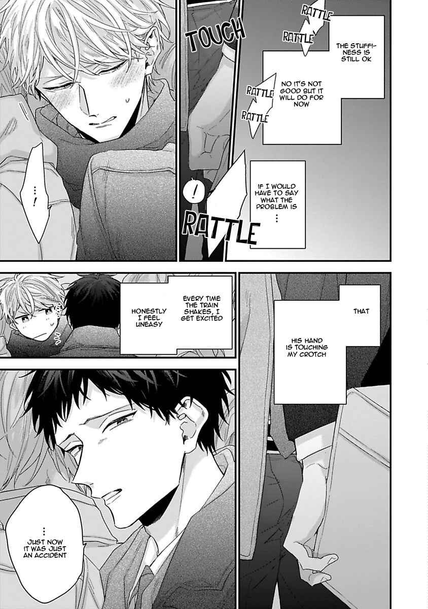 Page 3 Chapter 4 Ore to Kacho no Shujukankei