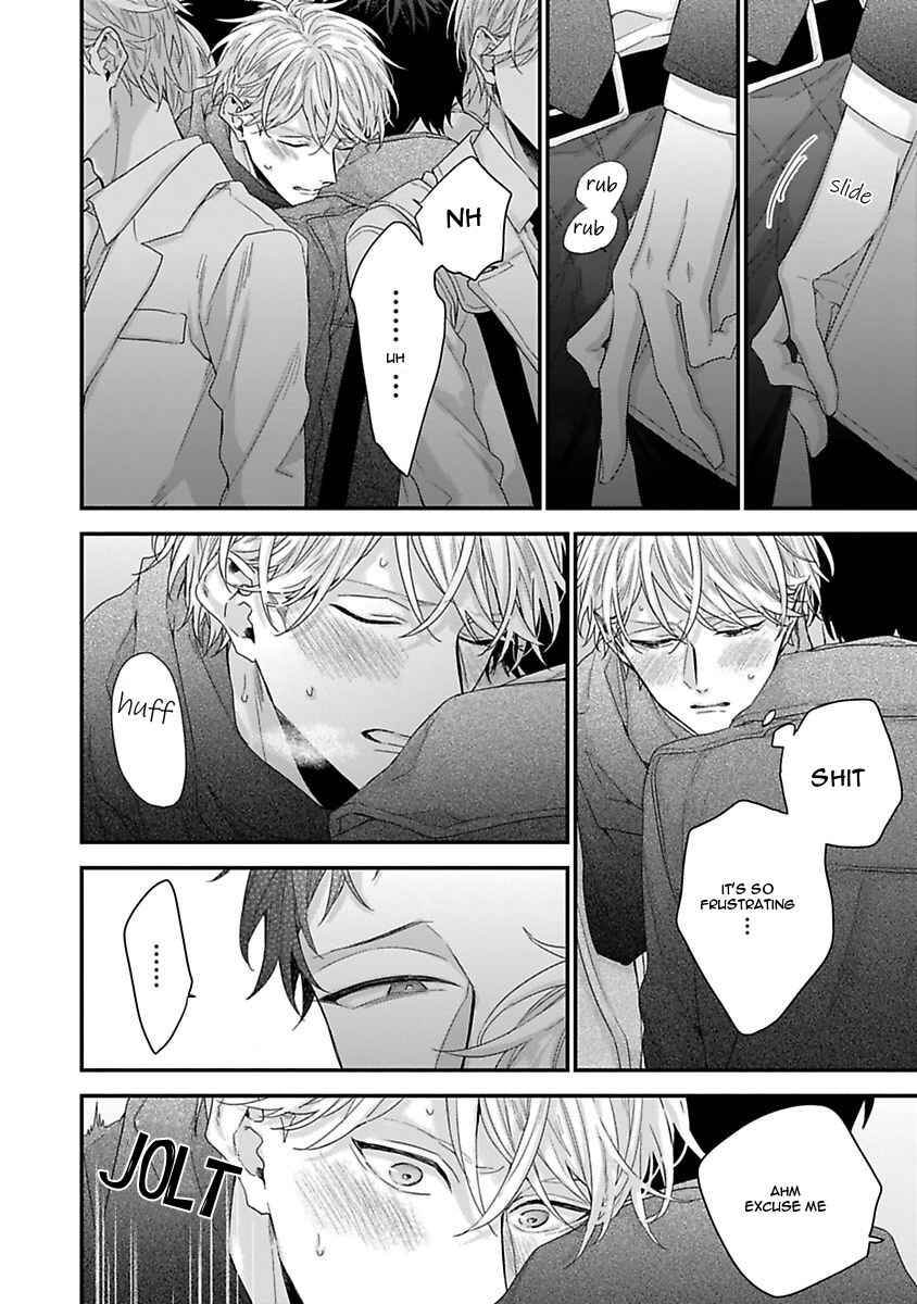 Page 6 Chapter 4 Ore to Kacho no Shujukankei