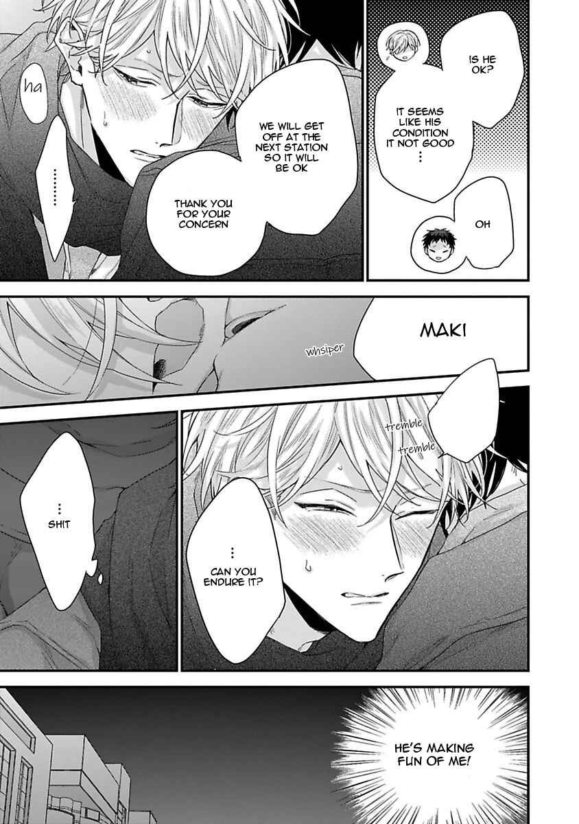 Page 7 Chapter 4 Ore to Kacho no Shujukankei