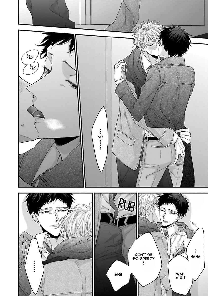 Page 8 Chapter 4 Ore to Kacho no Shujukankei