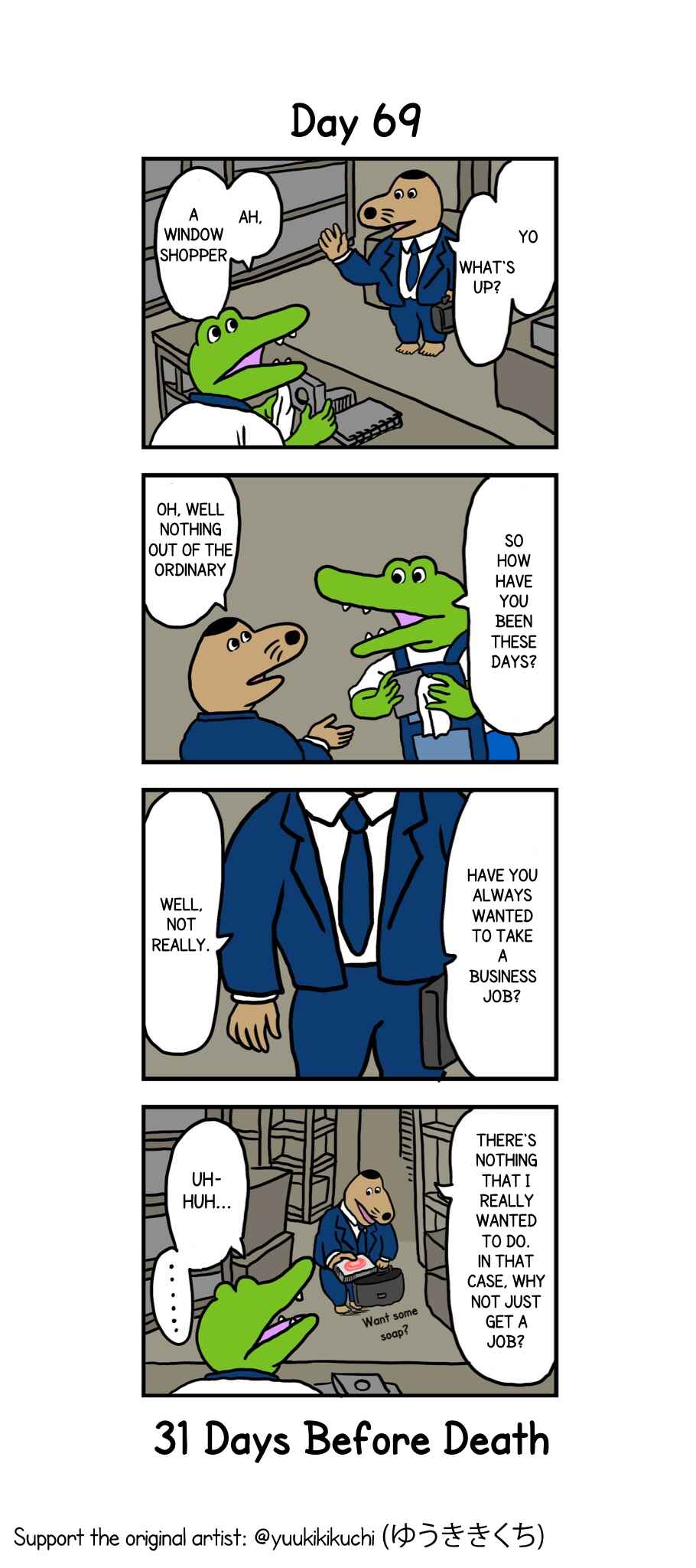 Page 1 Chapter 69 This Croc Will Die In 100 Days