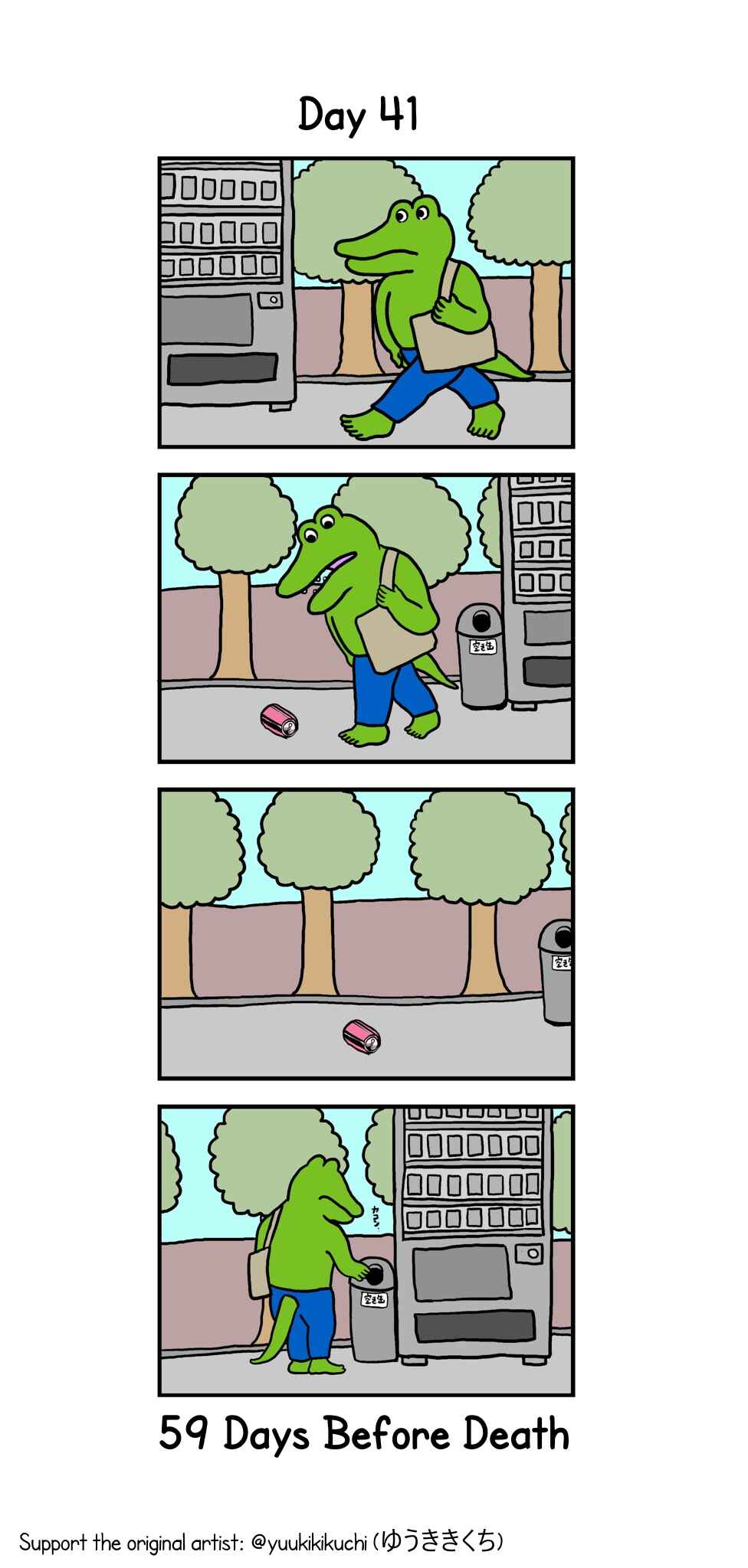 Page 1 Chapter 41 This Croc Will Die In 100 Days
