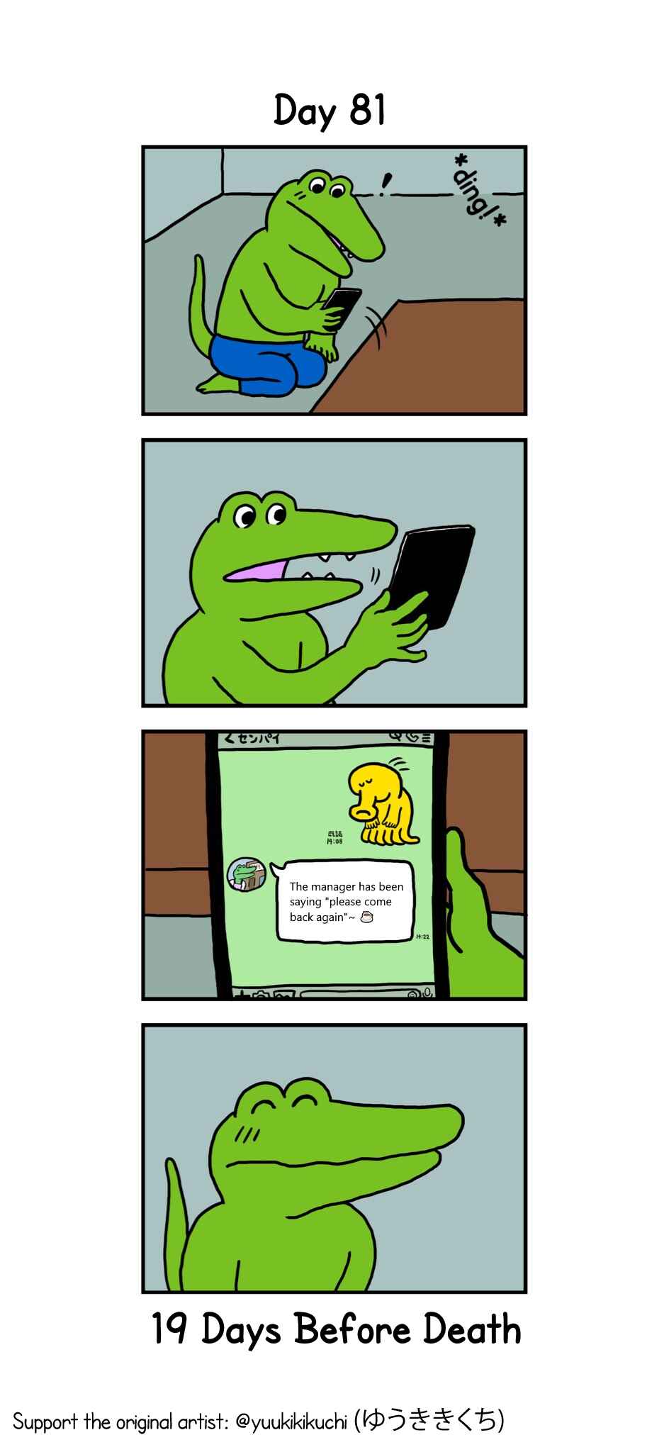 Page 1 Chapter 81 This Croc Will Die In 100 Days