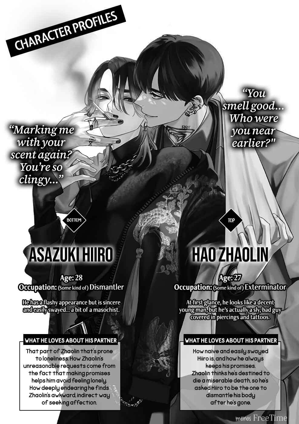 Page 3 Chapter Unknown_e91a Keburu Mamono