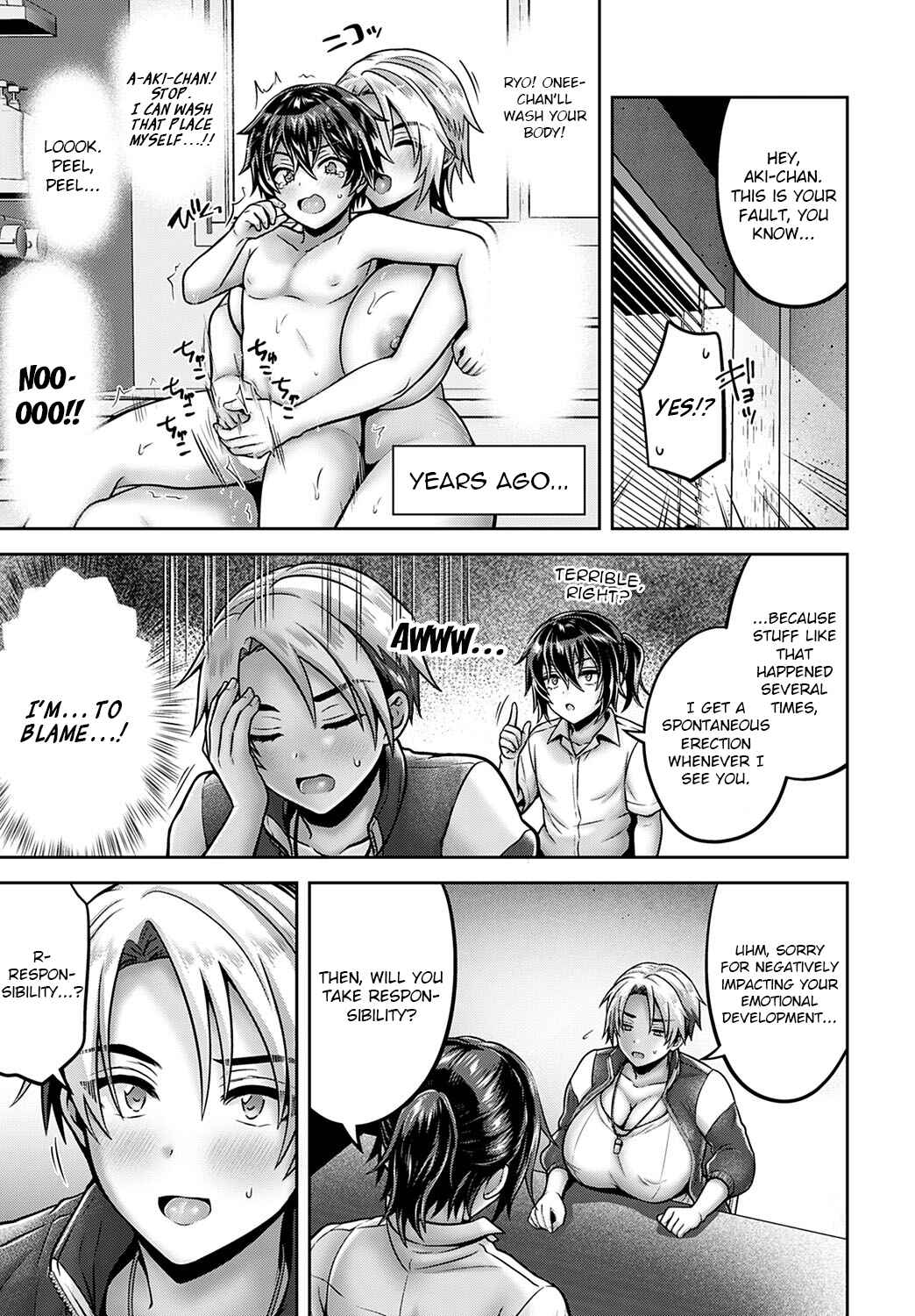 Page 5 Chapter Unknown_35ef Himitsu no Seikyou Iku!