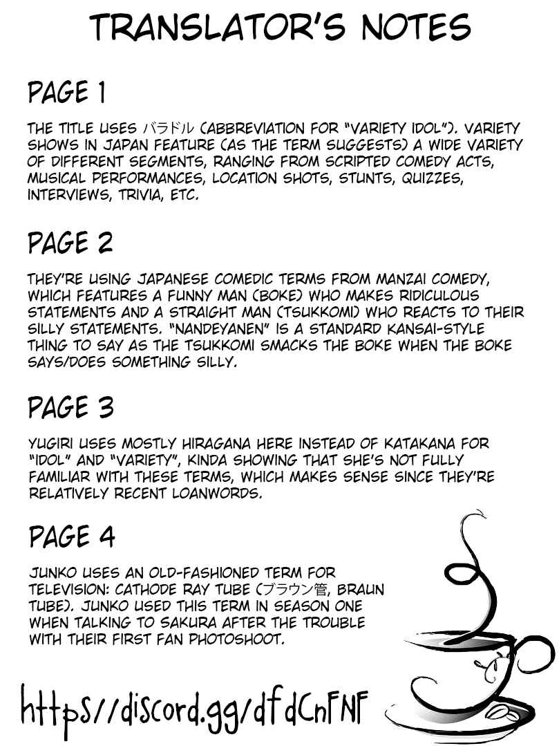 Page 11 Chapter 5 Zombie Land Saga ANTHOLOGY