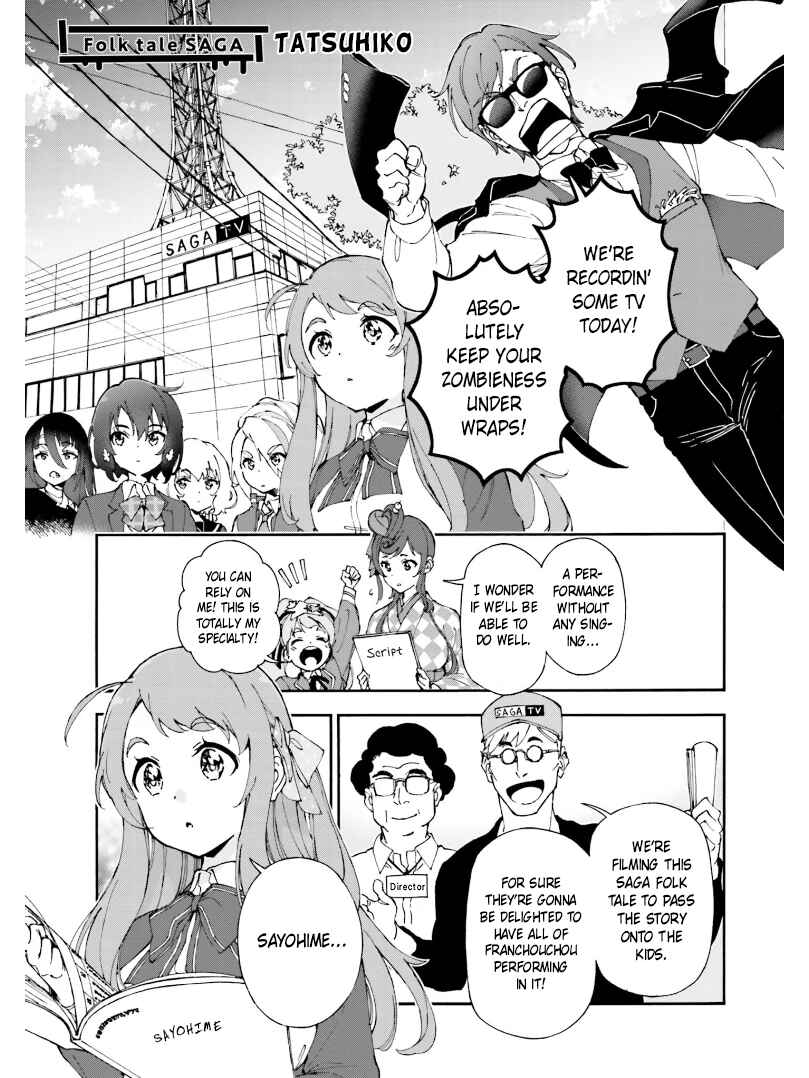 Page 1 Chapter 7 Zombie Land Saga ANTHOLOGY