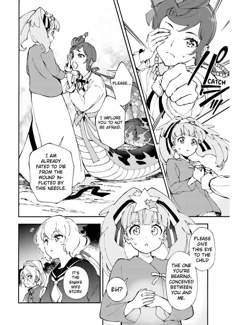 Page 10 Chapter 7 Zombie Land Saga ANTHOLOGY