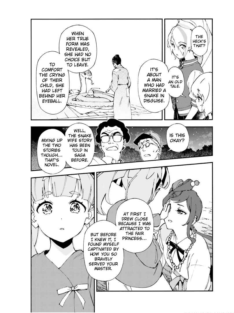 Page 11 Chapter 7 Zombie Land Saga ANTHOLOGY