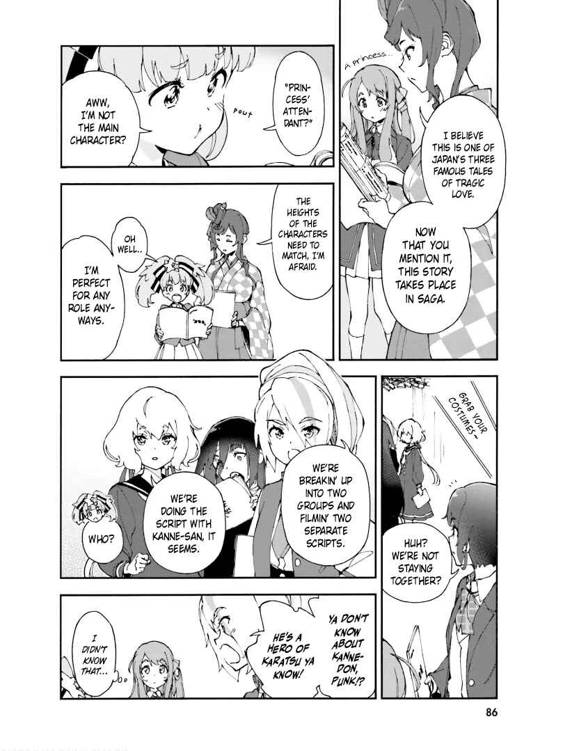 Page 2 Chapter 7 Zombie Land Saga ANTHOLOGY