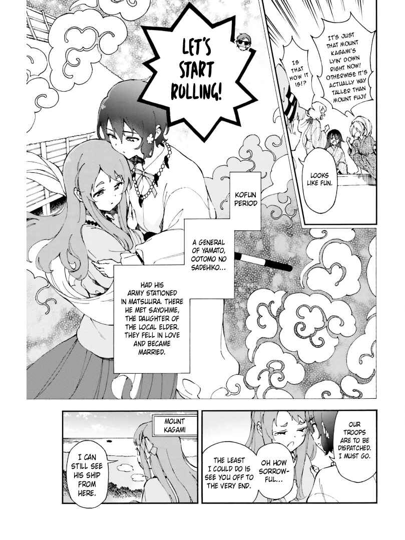 Page 3 Chapter 7 Zombie Land Saga ANTHOLOGY