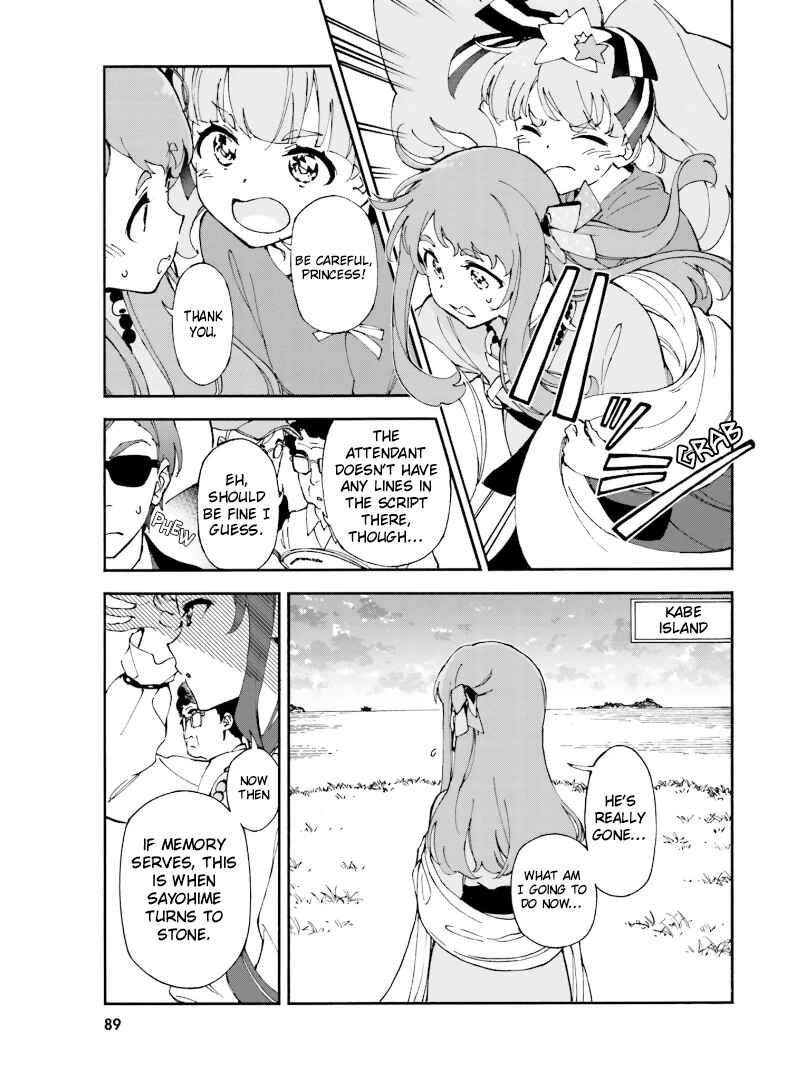 Page 5 Chapter 7 Zombie Land Saga ANTHOLOGY