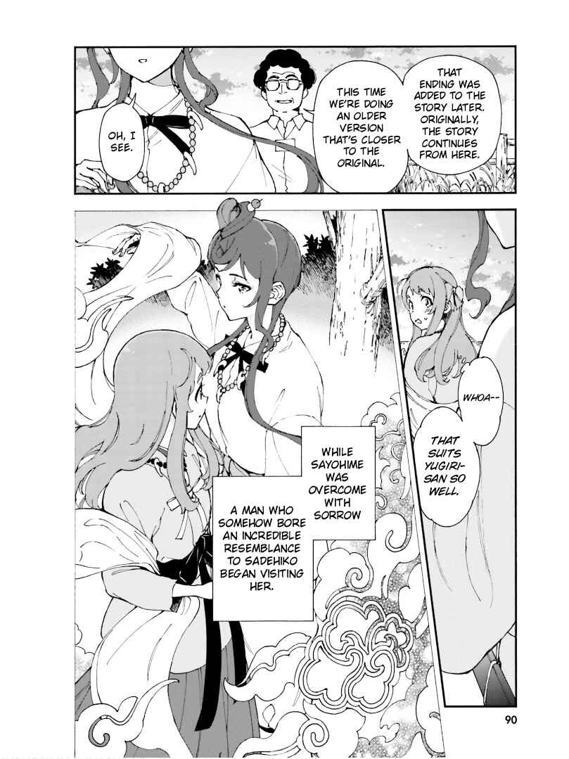 Page 6 Chapter 7 Zombie Land Saga ANTHOLOGY