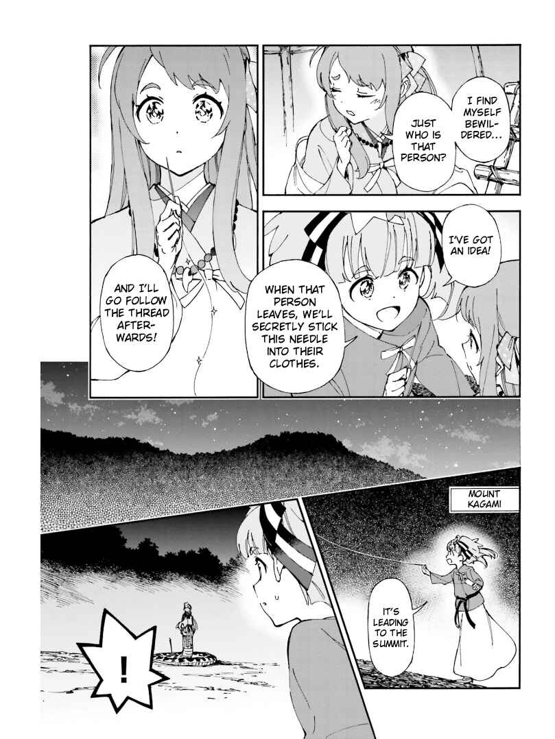 Page 7 Chapter 7 Zombie Land Saga ANTHOLOGY