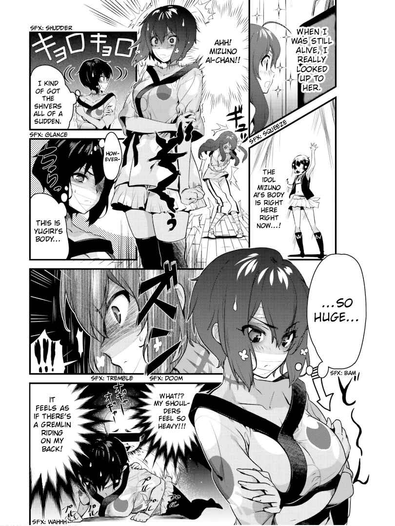 Page 4 Chapter 6 Zombie Land Saga ANTHOLOGY