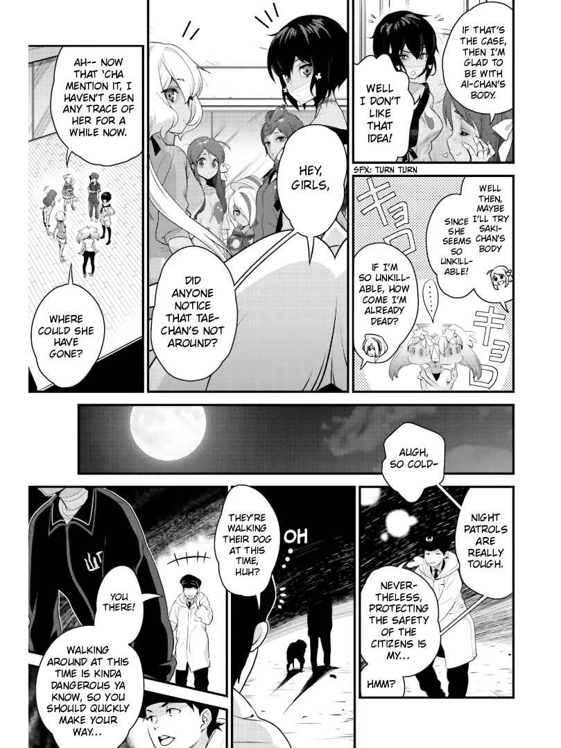 Page 7 Chapter 6 Zombie Land Saga ANTHOLOGY