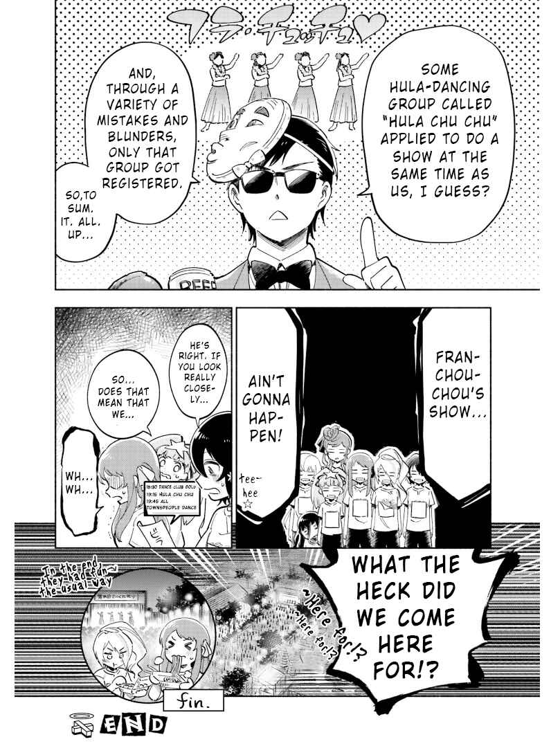 Page 15 Chapter 2 Zombie Land Saga ANTHOLOGY