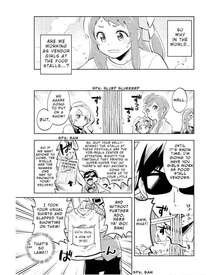 Page 3 Chapter 2 Zombie Land Saga ANTHOLOGY