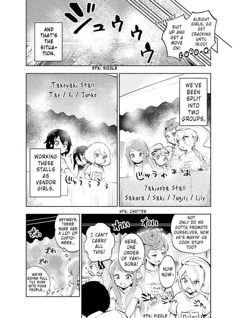 Page 4 Chapter 2 Zombie Land Saga ANTHOLOGY