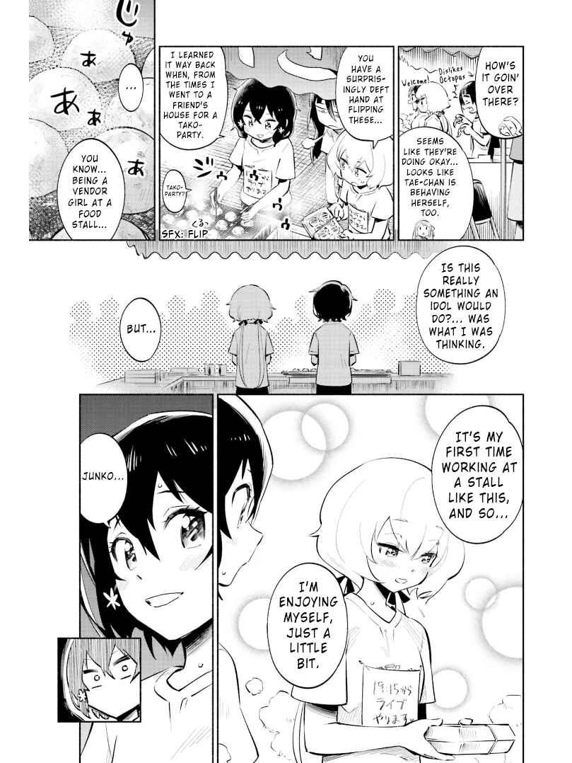 Page 5 Chapter 2 Zombie Land Saga ANTHOLOGY